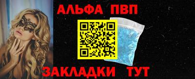 MESCALINE Кунгур