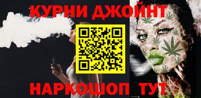 мдма Кумертау