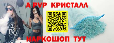 MESCALINE Кунгур