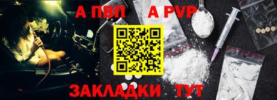 MESCALINE Кунгур