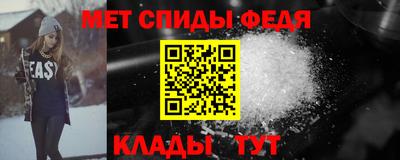 MESCALINE Кунгур